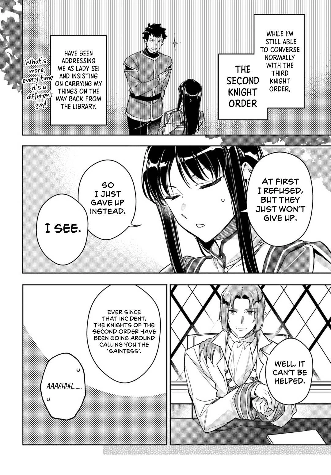 Seijo no Maryoku wa Bannou desu Chapter 9 27